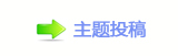 灎沚聢